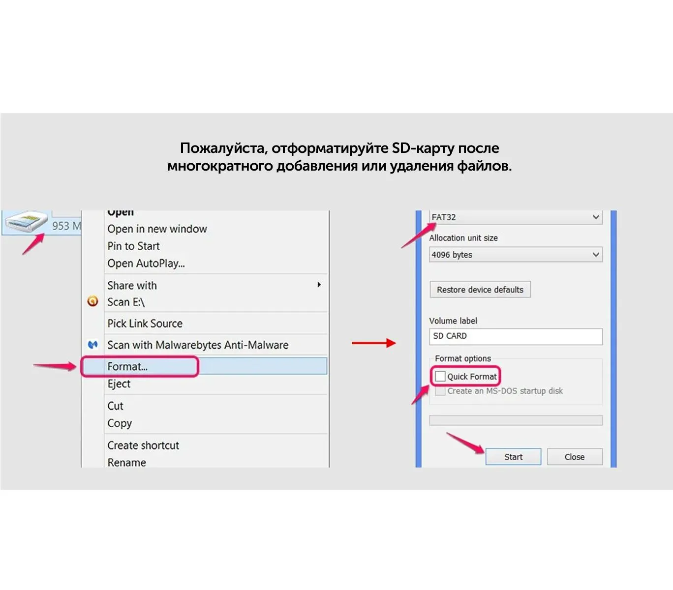 Мастер контроллер H805TC (H805TF) с возможностью запуска по расписанию или  календарю купить, цена за Штука